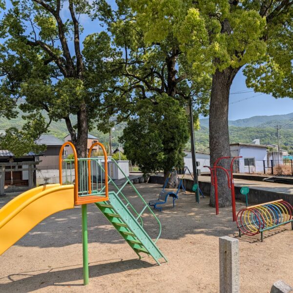 迎地の公園